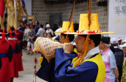 Couleurs de Corée du Sud