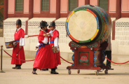 Couleurs de Corée du Sud