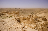 Jordanie Royaume Hashemite